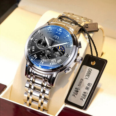 Men/Metal Watches/Men/Wrist Watch/High-Class/Fashion/Waterproof/+/Leather/High-Quality/Formal Suit/C