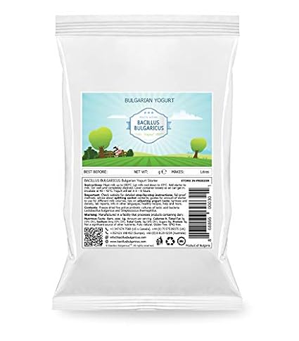 Bulgarian Yoghurt Starter Culture - Bulgarian Yoghurt Starter (Extra - 4 Gal / 16 L)