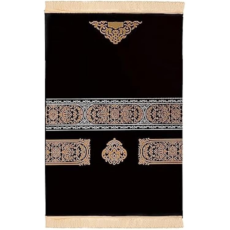 Premium Islamic Muslim Prayer Rug, Padded Muslim Prayer Mat for Men & Women, Soft Islamic Prayer Carpet Mat for Ramadan Eid Wedding Birthday Graduation, Great Ramadan Gifts, 31.5 x 47.2 inches