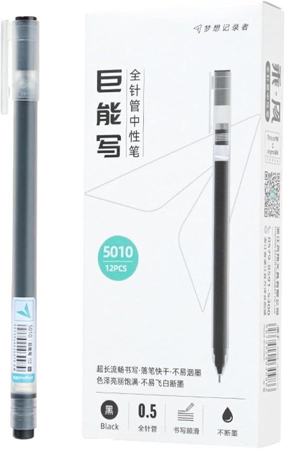 0.5mm-12pcs Boxed Syringe Tip Signature Pen Simple Carbon Neutral Pen-12pcs Boxed-Black Core