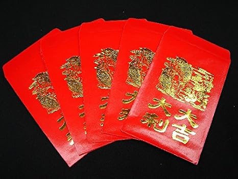 80 Pcs Self-Adhesive Chinese Lucky Money Red Envelopes Hong Bao for Lunar New Year Wedding Party