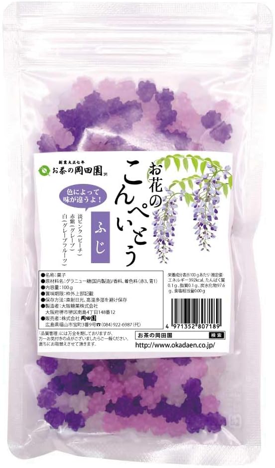 Okada-en Flower Confectionery Fuji 1 Bag 3.5 oz 100 g | Light Pink: Peach, Lilac: Grape, White: Grapefruit