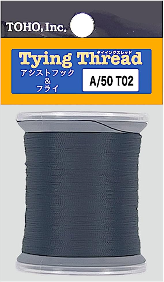TOHO Tying Thread A/50 T02 Black
