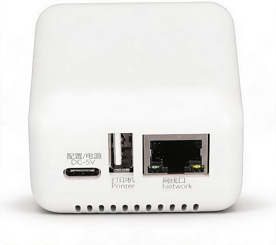 Print Server, USB 2.0 Print Server, Network Print Server, 5V LAN Print Share Server Print Server for for Android for Linux 3.4 100 to 240V (US Plug)