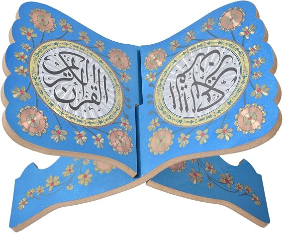 Wooden Book Holder Stand, Wooden Book Stand Vintage Quran Holder Folding Bible Stand Decorative, Holy Book Stand Prayer Wood Islam Decor Handcrafted Gifts, for Kuran/Bible/Geeta for Home/Office(Blue)