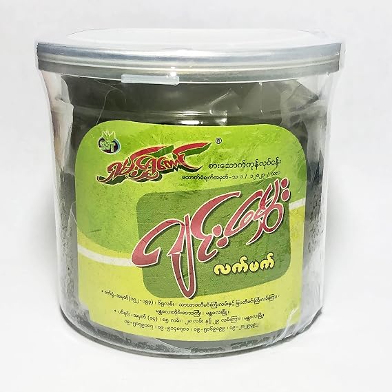 Myanmar Burmese Tea Leaf Salad Dressing for Laphet Thoke - Paste with Ginger (Medium Spicy) 320g Ready to Eat