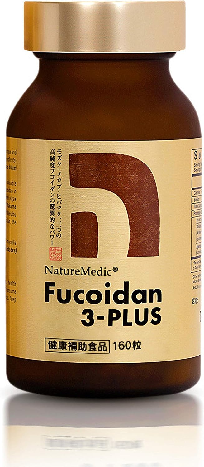 Fucoidan 3-PLUS Capsule Type - Contains 3 High-Purity Fucoidans Mozuku, Mekabu, Hibakamata - 160 Capsules - 1 Bottle