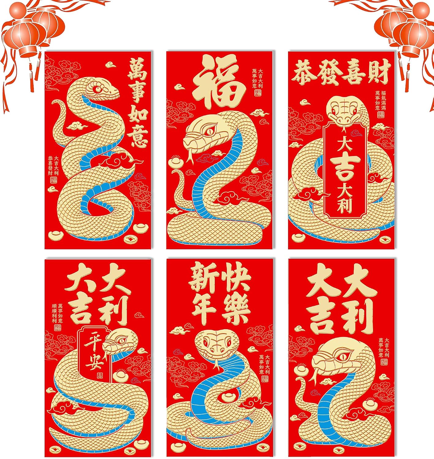 36 PCS Chinese New Year Red Envelopes 6 Styles Snake Year Red Packe, 3.5 X 6.7 Inch 2025 Lucky Embossed Foil Chinese Hong Bao, Gift Money Envelopes for Wedding Spring Festival Golden Snake